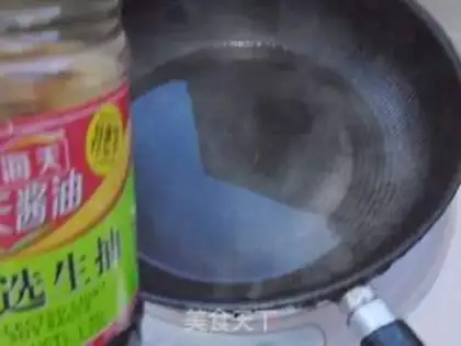 Make Fresh sea cucumber step 6