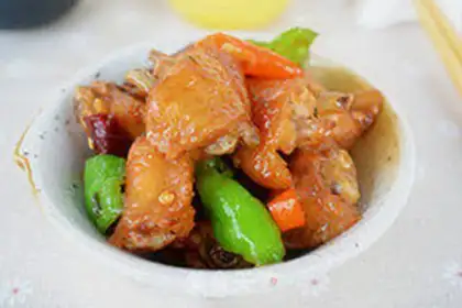 Make Pepper chicken wings step 6