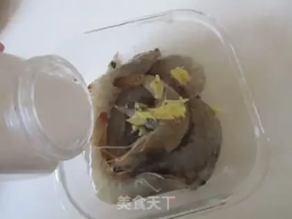 Make Sweet rice cake step 0