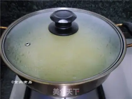 Make Sweet rice cake step 3