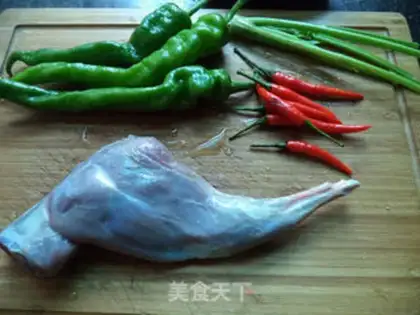 Make Spicy rabbit step 0