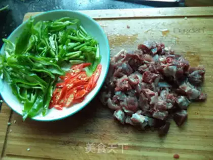 Make Spicy rabbit step 1