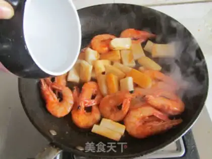 Make Shrimp cakes step 9