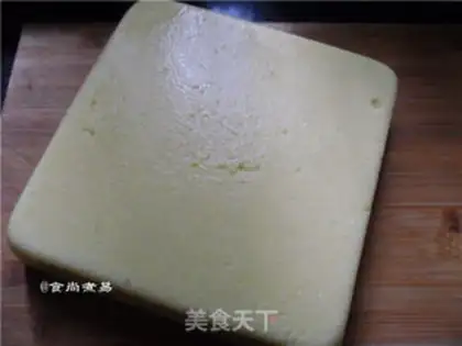 Make Sweet rice cake step 9