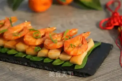 Make Shrimp cakes step 12