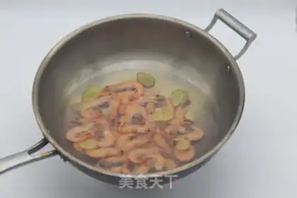 Make Salt shrimp step 2