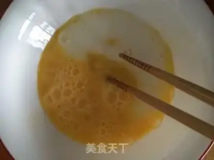 Make Soft honey toast step 1