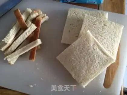 Make Soft honey toast step 2