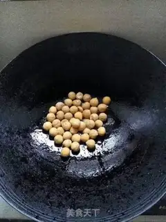 Make Chicken step 1