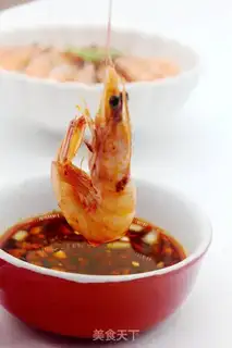 Make Salt shrimp step 10