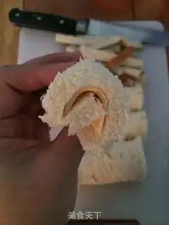 Make Soft honey toast step 5