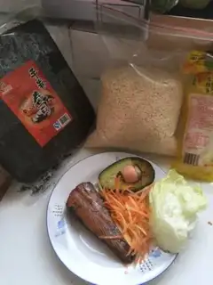 Make Avocado sushi step 0