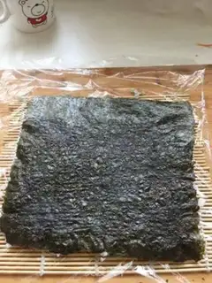 Make Avocado sushi step 4