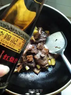 Make Pork potato crotch step 9