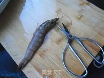 Make Dry shrimp step 1