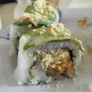 Make Avocado sushi step 15