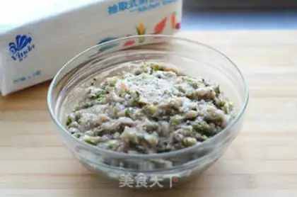 Make Emerald dumplings step 4