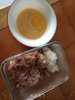 Make The rice eggs are cooking overnight step 0