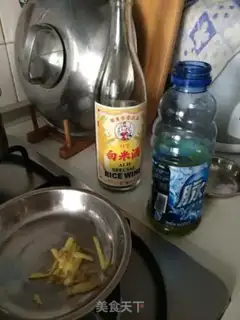 Make The rice eggs are cooking overnight step 1