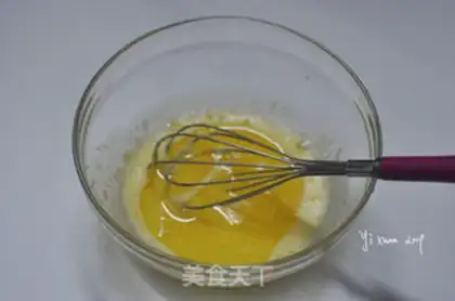 Make Cranberry chili cake step 5
