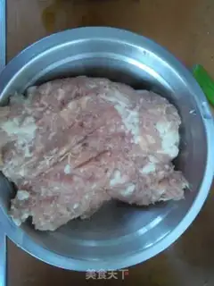 Make Emerald pork veal step 0