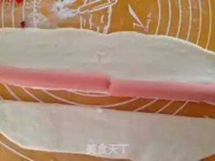 Make A pizza by the ham step 7