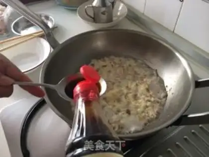 Make The rice eggs are cooking overnight step 6