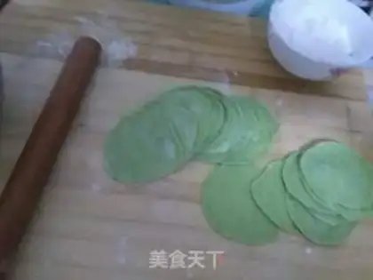 Make Emerald pork veal step 3