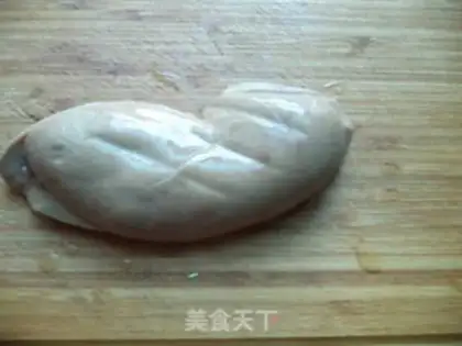 Make cucumber pig