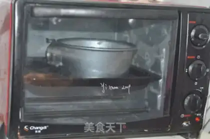 Make Cranberry chili cake step 13