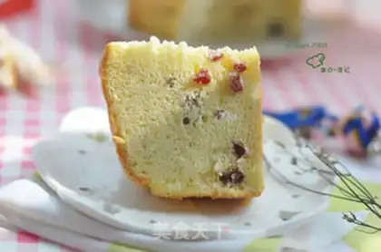 Make Cranberry chili cake step 15