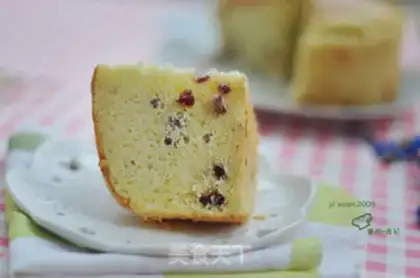 Make Cranberry chili cake step 16