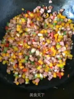 Make Pumpkin rice step 1