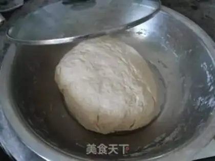 Make Onion fragrance step 0