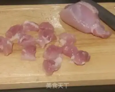 Make Powder chicken step 0