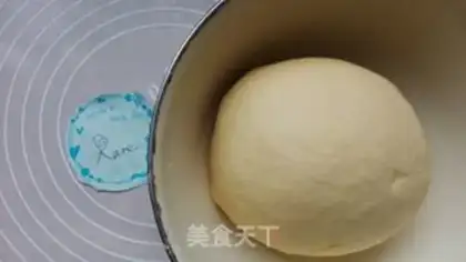 Make You
