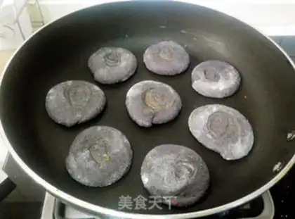 Make Black rice sauce step 10