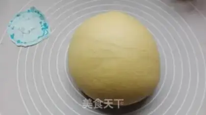 Make You