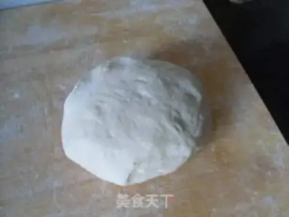 Make Onion fragrance step 2
