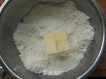 Make Butter cheese scon step 2