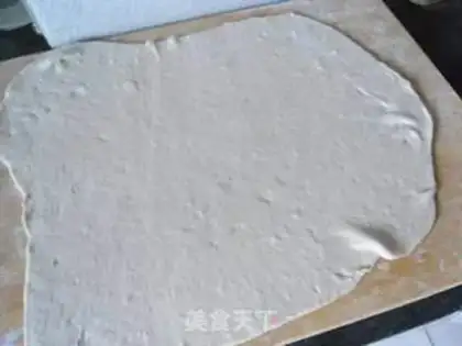 Make Onion fragrance step 3