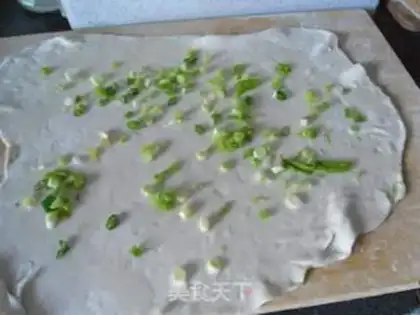 Make Onion fragrance step 4