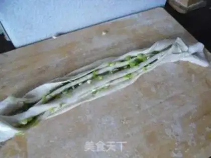 Make Onion fragrance step 5