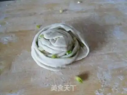 Make Onion fragrance step 6