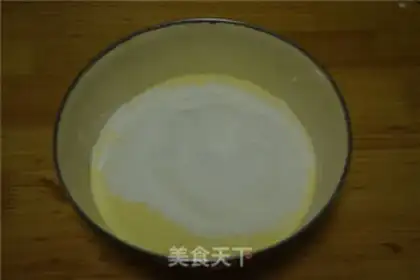 Make Fruit cheesecake step 3