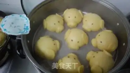 Make You