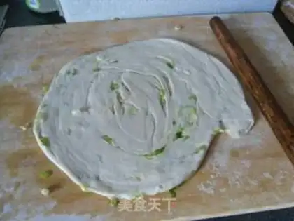 Make Onion fragrance step 7
