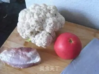Make Tomatoe step 0