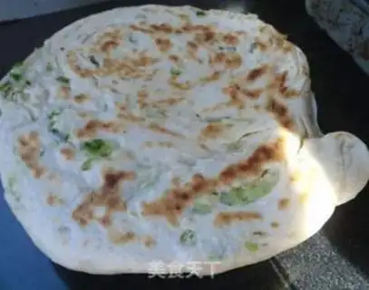 Make Onion fragrance step 10