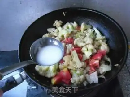 Make Tomatoe step 11